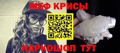 apvp Сланцы