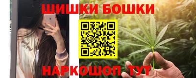 apvp Сланцы