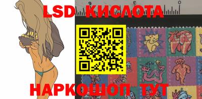 прущий лед Славгород