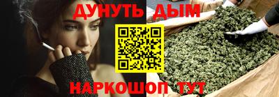 apvp Сланцы