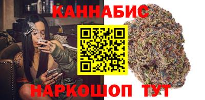 прущий лед Славгород