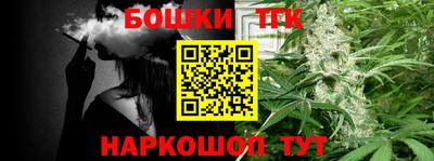 прущий лед Славгород