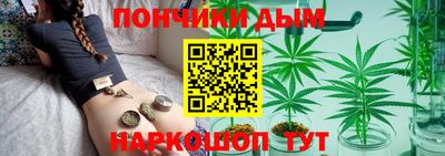 прущий лед Славгород