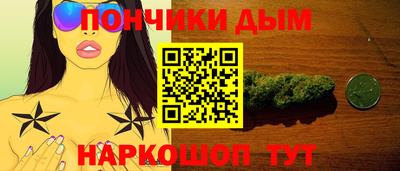 прущий лед Славгород