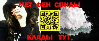 прущий лед Славгород