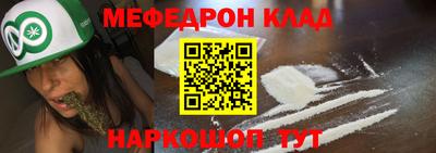 apvp Сланцы