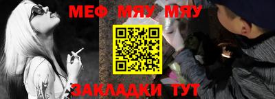 apvp Сланцы